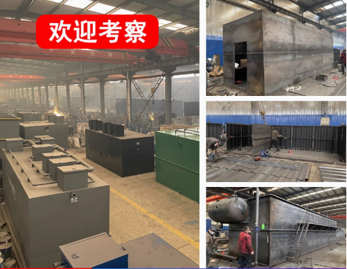 锦屏嘉源通环保：专注污水治理，定制化设备解决全场景需求