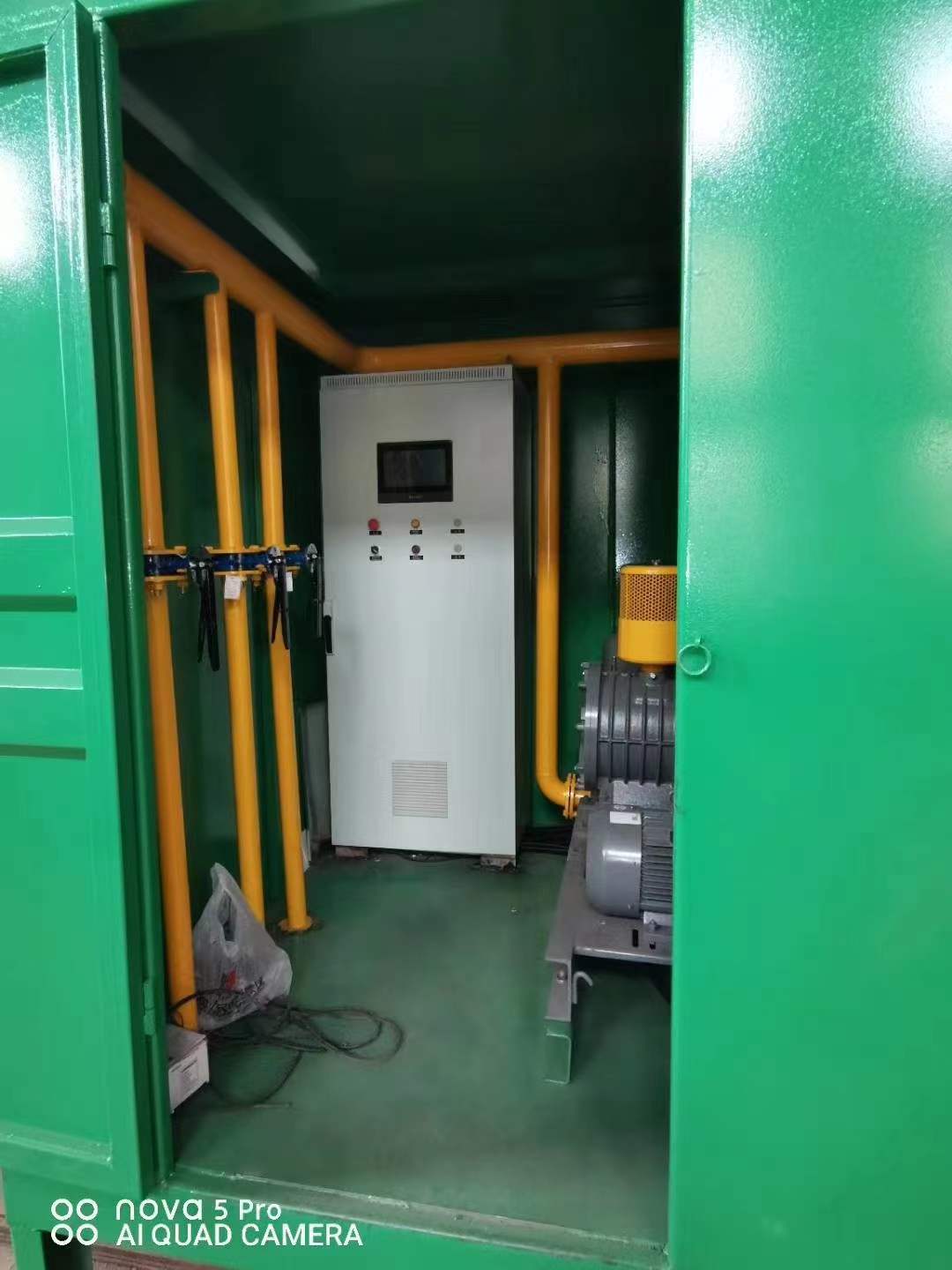 锦屏一体化高效絮凝沉淀池
